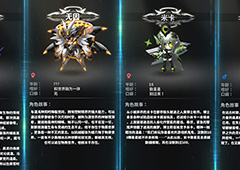 嘣战纪平民竞技场阵容推荐 平民竞技场带什么阵容