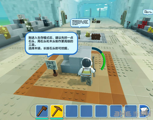 乐高无限1