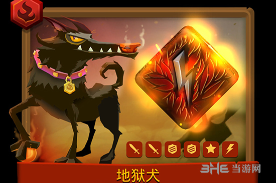 骰子猎人地狱犬图片