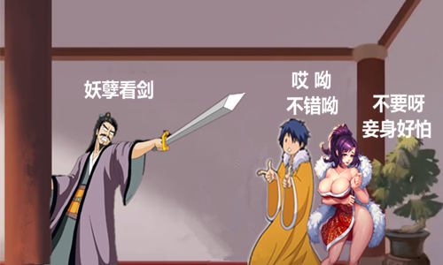 十万个冷笑话2图片5