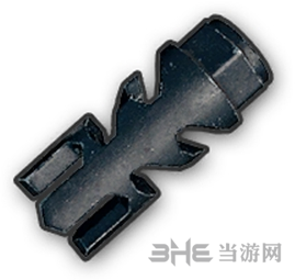 绝地求生刺激战场步枪补偿器图片
