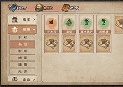 烟雨江湖天工手记有什么用 获取方式及作用介绍