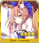 FGO花嫁修行