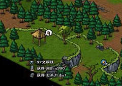 烟雨江湖一指禅功怎么样 武学招式及属性介绍攻略