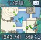 武林外传手游图片9