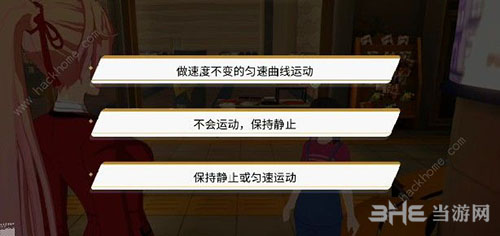 vgame吟唱者之章3