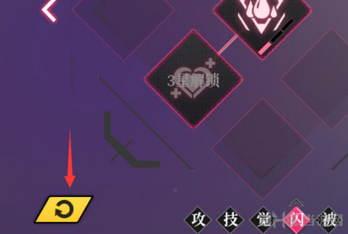 约战精灵再临1