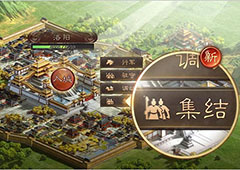 三国志战略版陈宫怎么搭配 阵容战法搭配攻略