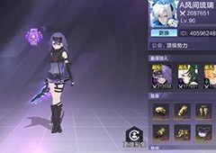 时空猎人38月兑换码是多少 最新礼包码分享