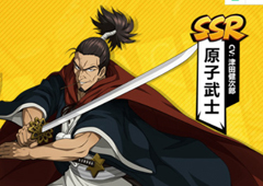 一拳超人最强之男原子武士怎么样 英雄技能属性介绍