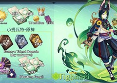原神提纳里阵容怎么搭配 角色阵容推荐