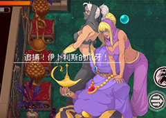 战魂铭人灯神怎么打 灯神技能与打法技巧分享