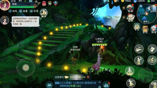 剑网3指尖江湖3