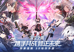 深空之眼奥西里斯刻印怎么搭配 刻印神格搭配攻略