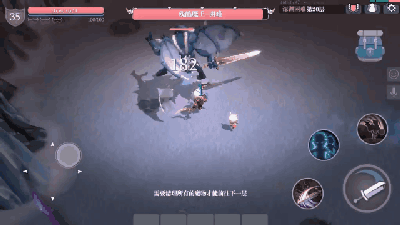 魔渊之刃残酷魔王技能4