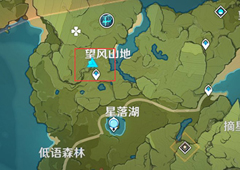原神落落梅在哪里 获取方法攻略
