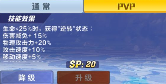 猎人手游狂战士连招7
