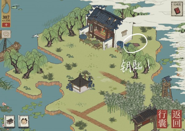 江南百景图钱塘门宝箱钥匙位置5
