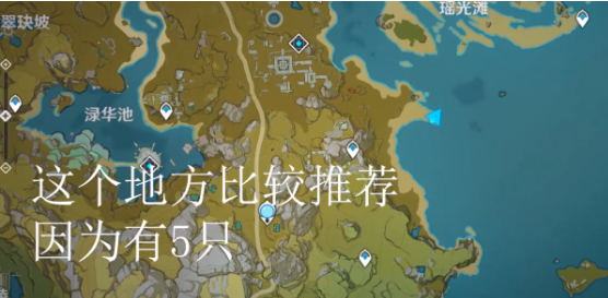 原神白色的季节图