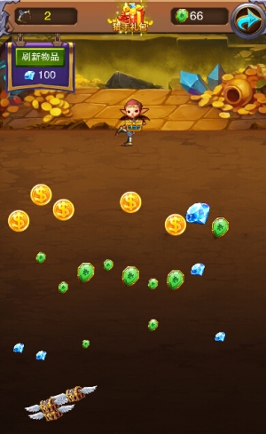 不服小天王图片3