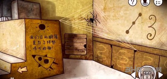 迷失岛金字塔图片10