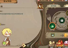 食之契约餐厅知名度提升攻略 餐厅知名度怎么提升