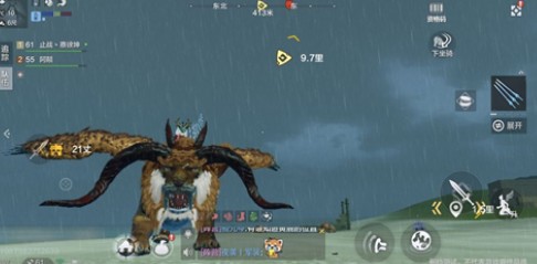 妄想山海穷奇怎么合成3