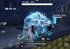 妄想山海风露灵怎么获得 风露灵人鱼位置介绍