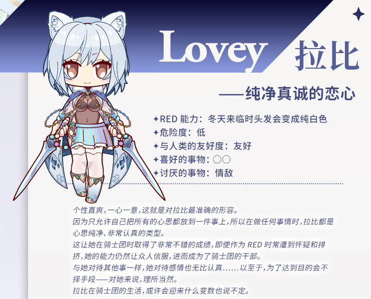 附件1613698838.png