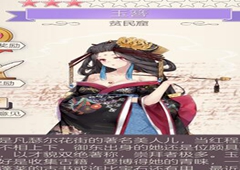 螺旋圆舞曲玉簪问答话题答案 玉簪女仆集会所食物选择