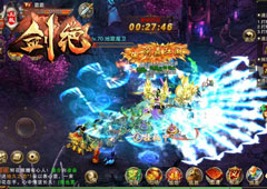 满足你的中二病 冰河游戏《剑绝》休闲玩法起底