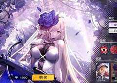 300大作战秘密花园多少钱 皓卡娅皮肤秘密花园获得方法