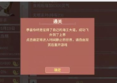 某某宗女修修炼手札阳气怎么得 提升阳气方法详解