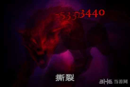 长生劫魔窟第十层boss图片