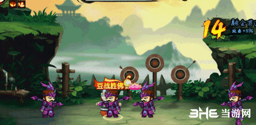 造梦无双悟空火魔斩幻灭效果图