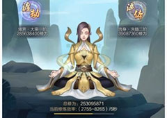 玄元修仙录钓鱼怎么完 钓鱼攻略技巧详解