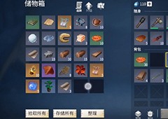 冰原守卫永不破损怎么获得 装备获取方法介绍
