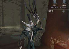第五人格开膛手技能是什么 杰克技能详解