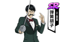 一拳超人最强之男弹簧胡子怎么样 英雄技能属性介绍