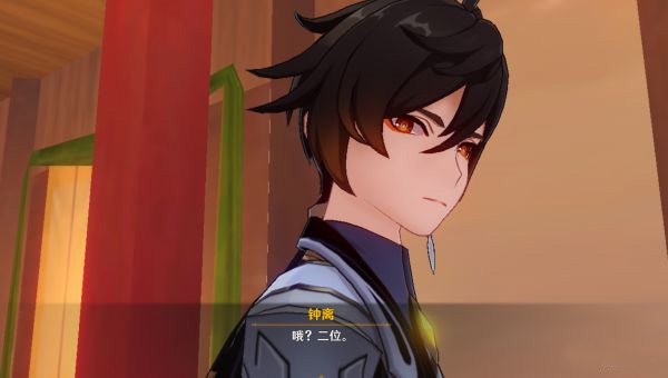 原神游戏截图1