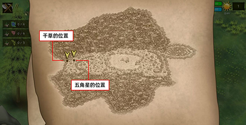 挨饿荒野图片