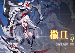 约战精灵再临魔王撒旦质点怎么样 魔王撒旦属性技能详解
