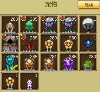 小鸡护卫队高层阵容搭配攻略图