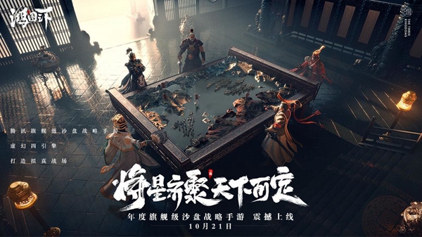 鸿图之下五级资源地怎么打