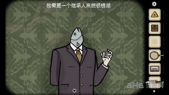 离方块悖论第二章图片102