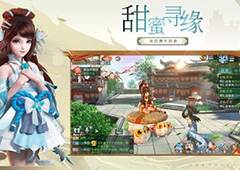 神雕侠侣2手游奇遇独孤求败怎么完成 奇遇触发条件详解