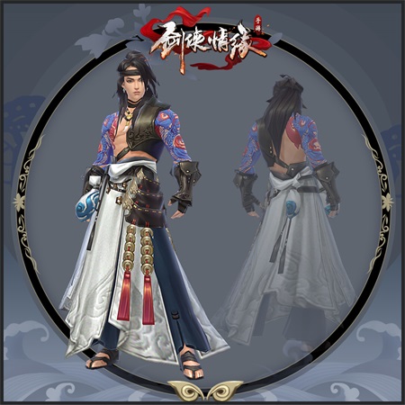 剑侠情缘手游图片1