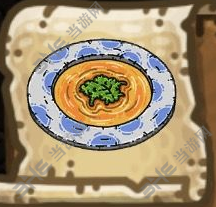 黑暗料理王南瓜鲜奶羹图片