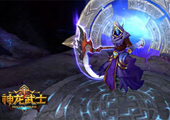 噬魂者再现身 《神龙武士》走进死灵盛宴