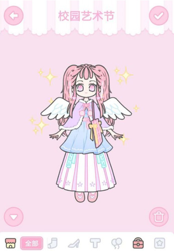 装扮少女校园艺术节